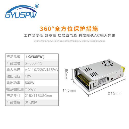 LED light power supply DC 12V 1200W 1000W 720W 600W 500W 360W 200W 120W 60W switching power supply