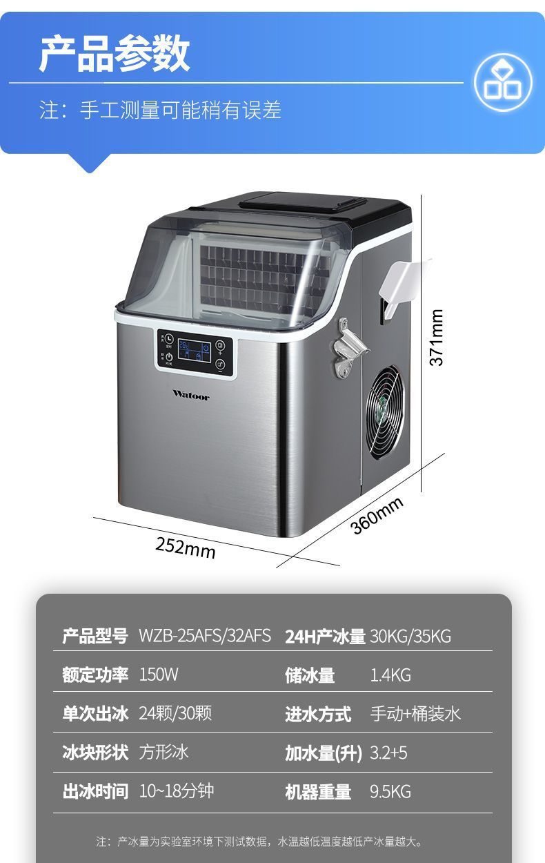 eeeb6970-479c-4fd0-ae3e-b6f9b9f5a842.jpe