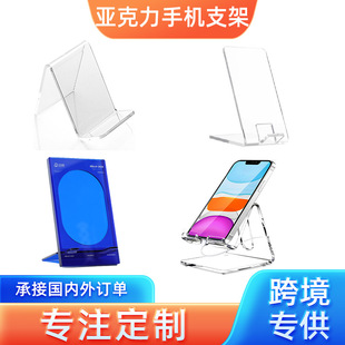 �羳����͸���������֙C֧�܁���������չʾ��мܶ���