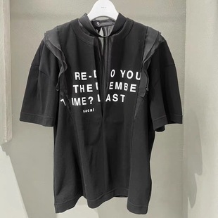 Японская летняя кружевная футболка, короткий рукав