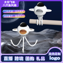 ��Ʒ��ͨ�w�C���Ͱ�צ�~�L�ȿ������{���냺USB��늟o�~�L�ȶYƷ