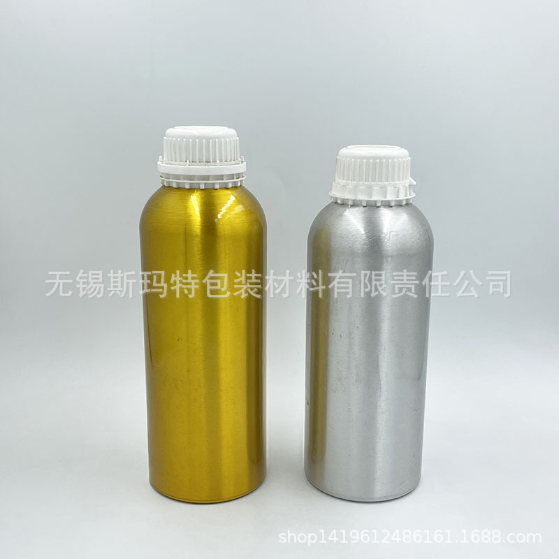 500ML食品 医药精油 防盗盖塑料盖 香精铝瓶铝罐厂家供应