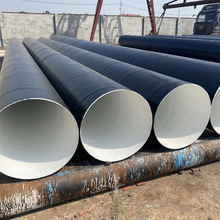 ��֦���h����֬����䓹�Q235A����䓹�IPN8710-2B�����ܵ�