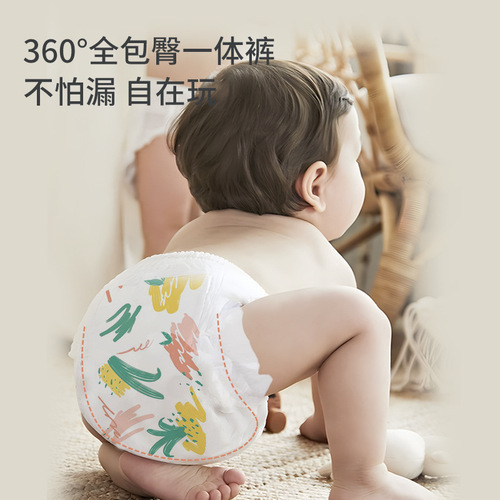 British diaper pull-on ultra-thin for girls and boys, baby pull-up diapers, wholesale for newborns and infants