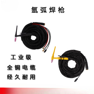 �廡����WP-18Fˮ�䓌�^9F�亸�C���L�䘌QQ150����QQ300���~���