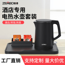 ZEABO�ǲ��Ƶ�ͷ������e�^���ޟ�ˮ��С����0.8L늟�ˮ�����b