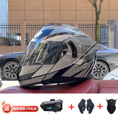 摩托車頭盔男3C認證雙鏡片揭面盔女藍牙全覆式四季國潮機車全盔