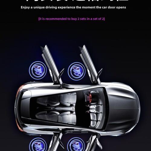 Laser Projection Light for Mercedes-Benz, Audi, BMW, Mazda, Lexus, Kia Logo Retrofit Light