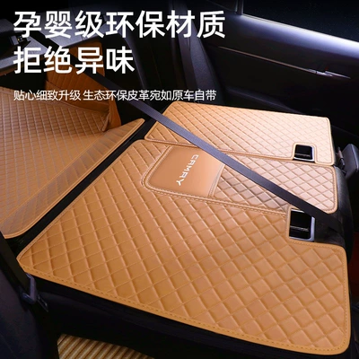 Trunk Mat – as well as the 2026 Toyota Camry