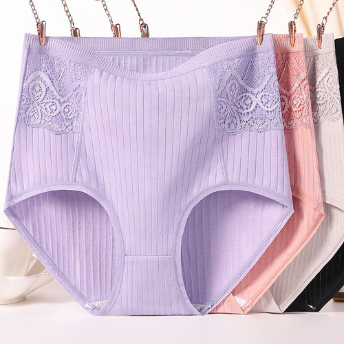4035 middle-aged mother's underwear women's pure cotton high-waisted large size red zodiac year women's shorts for middle-aged and elderly people in the year of the tiger