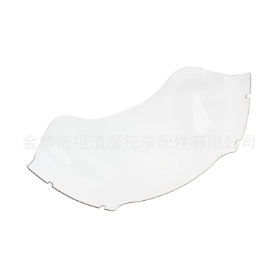 Motorcycle front windshield for Harley Dual-Light Big - windshield-13-inches-401-models-transparent