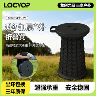 �羳���R�d�¿�12��PULS�ۯB�ʑ����yҰ����~�����ۯB�ʿ����l