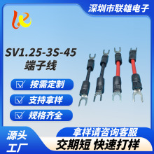 SV�䉺U��Y���A�^���p�^���Ӿ�ȡů��̫��ܹ�������B��������