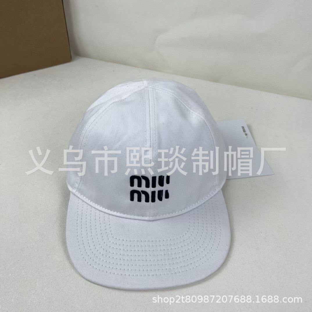 화이트