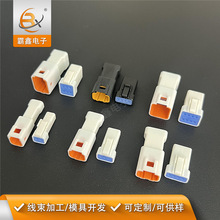 JST 02T-JWPF-VSLE 02R/03T/03R 黑白孔细线防水公母汽车连接器