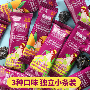 �����Sֱ�l����С��С���b��÷����������p�ݹ�֭��������՛_�