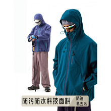 新款情侣夹克冲锋衣防风防水保暖三合一小个子登山服外套三防夹克