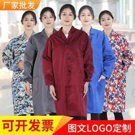 围裙、袖套;工装、制服;一次性围裙