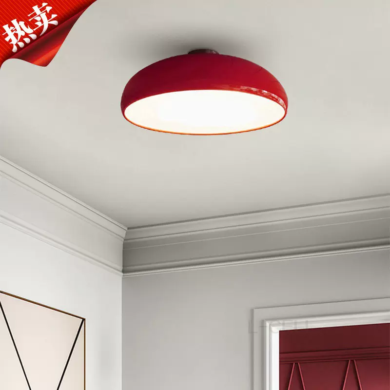 包豪斯书房吸顶灯卧室灯北欧中古风现代简约创意餐厅灯