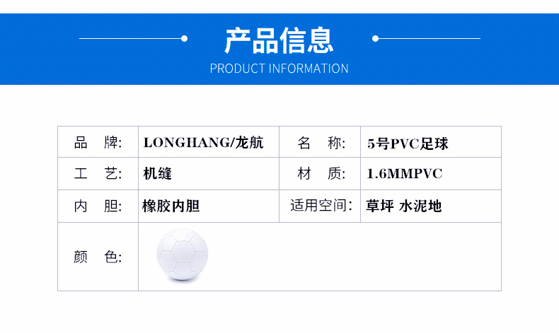 微信图片_20210723150626