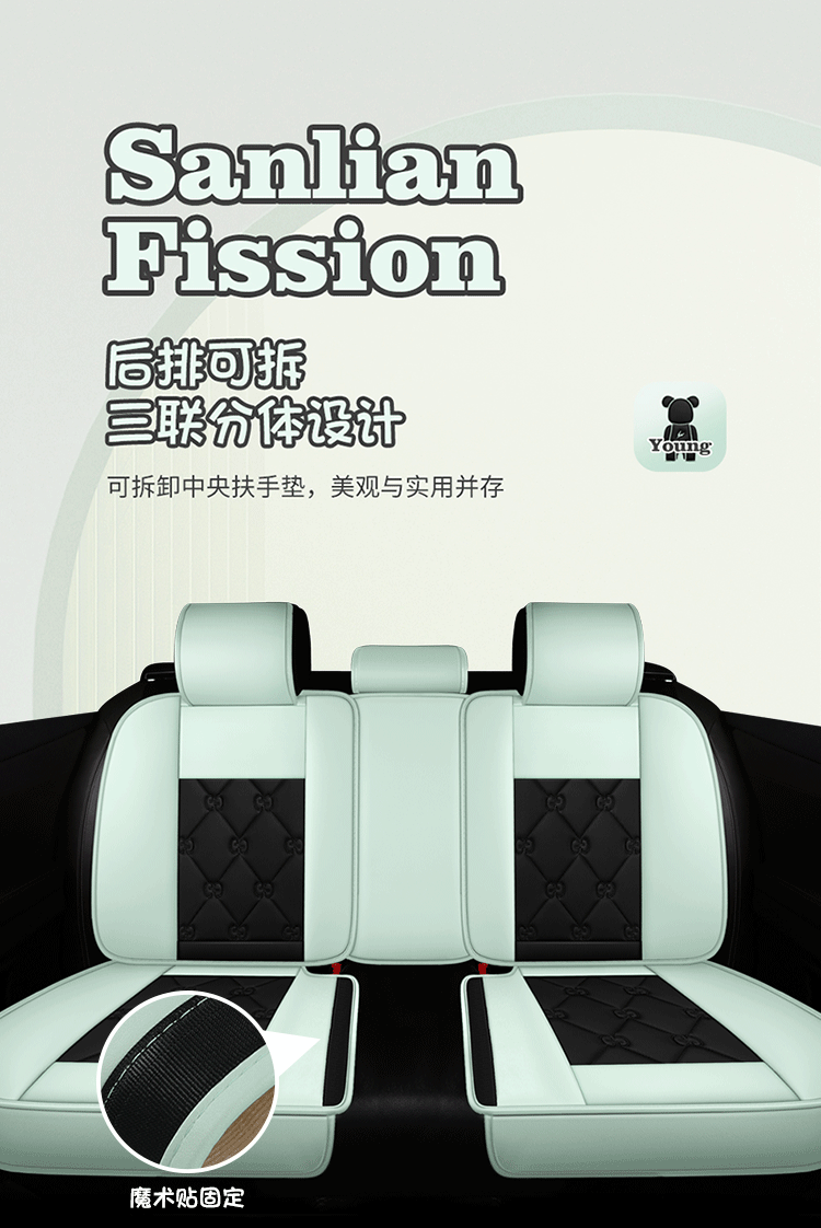 Car Seat Cushion, Universal for All Seasons, Fully Enclosed Seat Cover, New Leather Special Seat Cover, Internet Celebrity Car Cover, Breathable Seat Cushion
