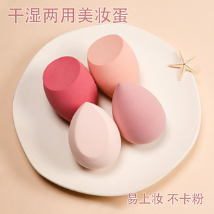 �W�t���y�����Է۾�ܛ���y�����d�ɝ����б��ˮ�����y�����b����