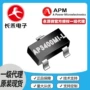 授权3400ap3400mi-lmos管