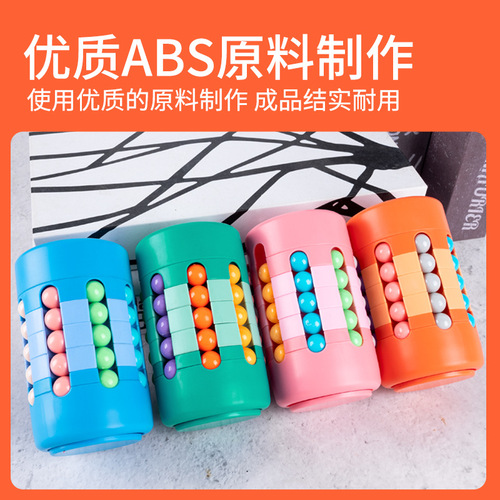 New Style Desk Creative Eight-Step Pen Tower Cube Magic Bean Rotating Ball Cube Brain Teaser Stress Relief Toy Pen Holder