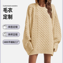 ���R�d�羳�����ᘿ�ë����Ů�ﶬ�¿�A�I��ɫ�ȴ����^ë��