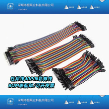 Ű ĸĸ  ĸ10/15/20/30/40cmBӾ40Pɫž