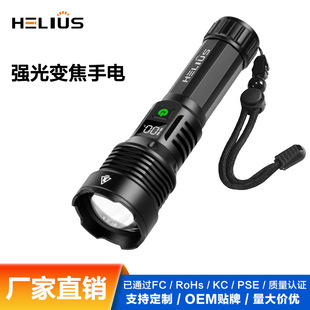 �羳�๦�ܰ׼������Ͳ����������led�@ʾ����s׃���������