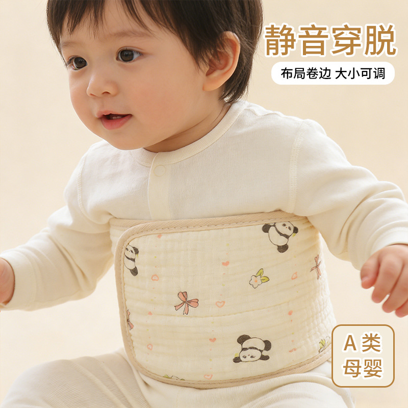Children's cotton gauze umbilical bandage for new born