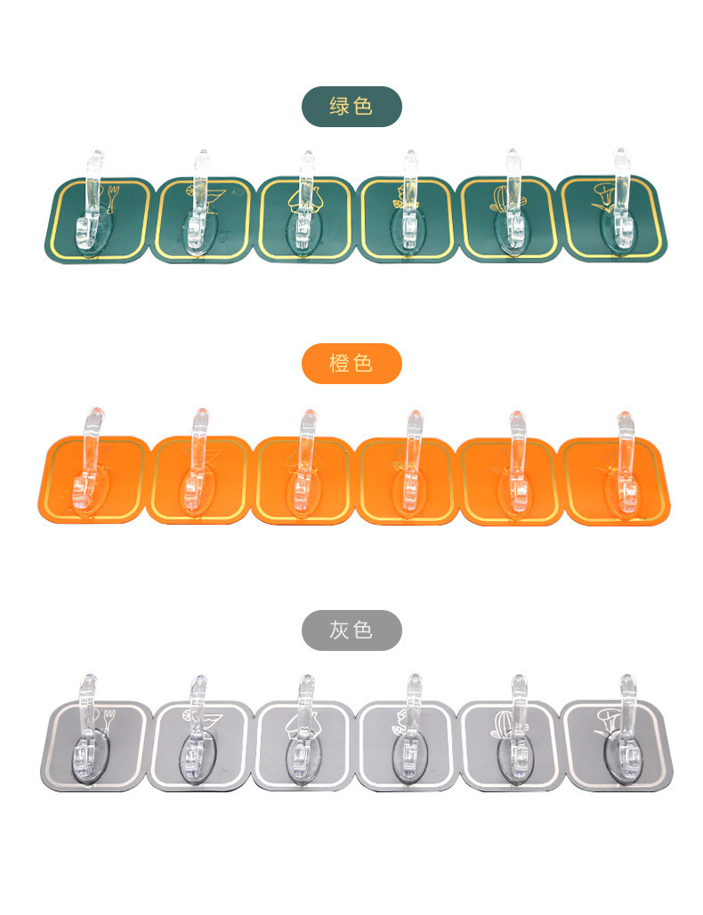 S202208260204-详情 (11).jpg