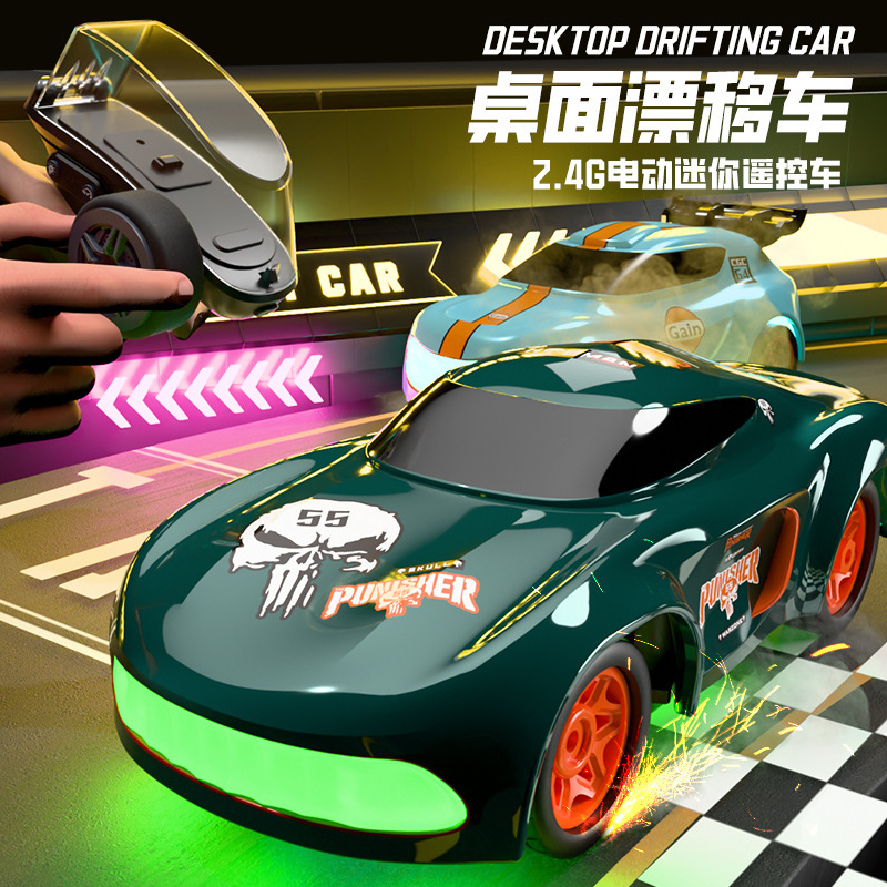 Cross-border desktop racing drift car 2.4G four-wheel drive 1:64 children's mini remote control car electric hand-controlled drift flick Cross-border desktop racing drift car 2.4G four-wheel drive 1:64 children's mini remote control car electric hand-controlled drift flick