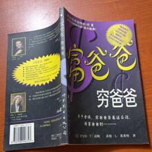 �ϕ��f�����ְָF�ְ��_�����������f���ɹ���־���I�_��Ͷ�Y����