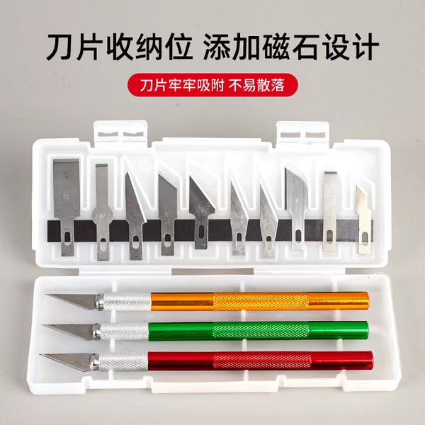 Set of Aluminum Alloy Carving Knives, Metal Student Paper Carving Knives, Teacher-Recommended Pen Knives, Multi-Purpose Carving Knife Pens