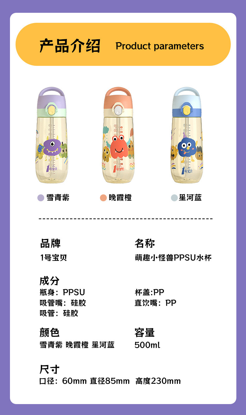 501fbf5a-f066-4830-977b-8ef1d24560e4.jpe