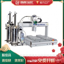 С��늷��zƽ̨ʽ551�Ԅ��c�z�C������CCD�c�z�C��ˮ���c�z�C