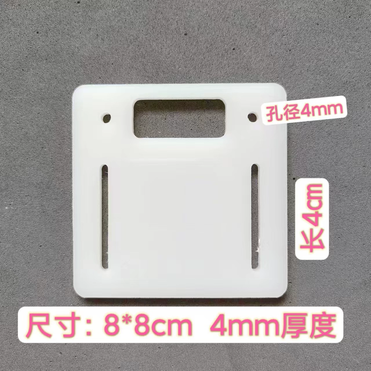 Фьюри Зверь хвост задняя пластина оптовая аниме пояс фиксированная пластина спотовая секунда волосатый хвост с отверстием фиксированная пластина