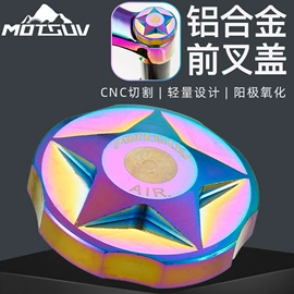 自行车装饰;修车工具;曲柄