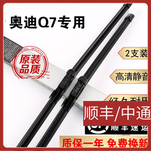 �m���M�ڊW��Q7�����ԭ�bǰ��17/18/19��Q7���Ƭ12-13-14-15