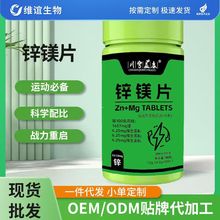 OEM�\�VƬB�������\�ӽ�����غ�a�o�S����ƬԴ�^�����S��Ƭ�ǹ�