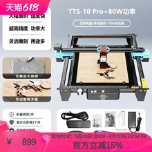 F؛zØTTS-55Pro̙CСȫԄӽٴ˙Cľи