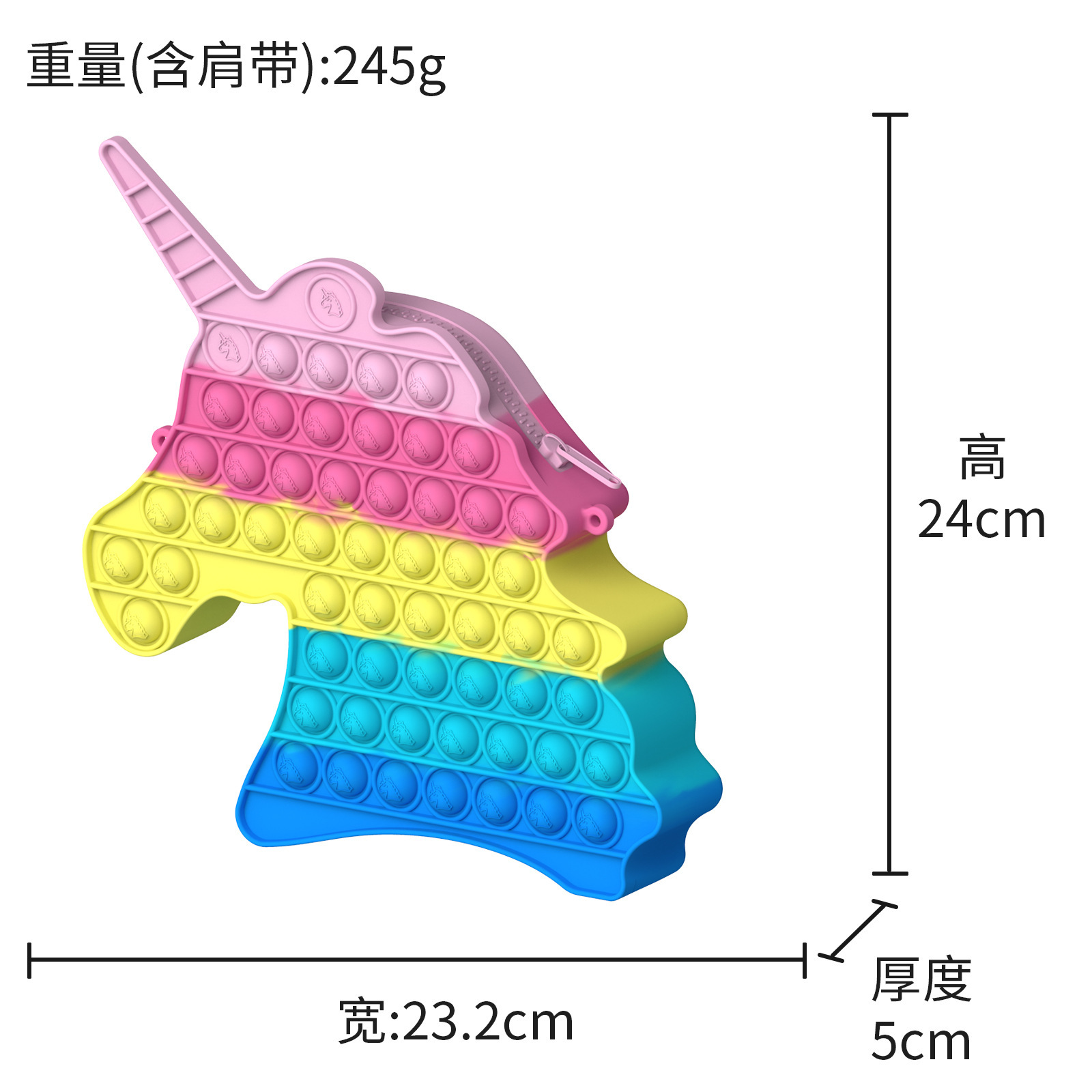 대형 유니콘백 (마카롱)