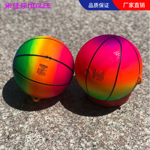 Special for throwing ball with ears 7 inch PVC basketball children's elastic ball square dance fitness ball throwing ball rainbow