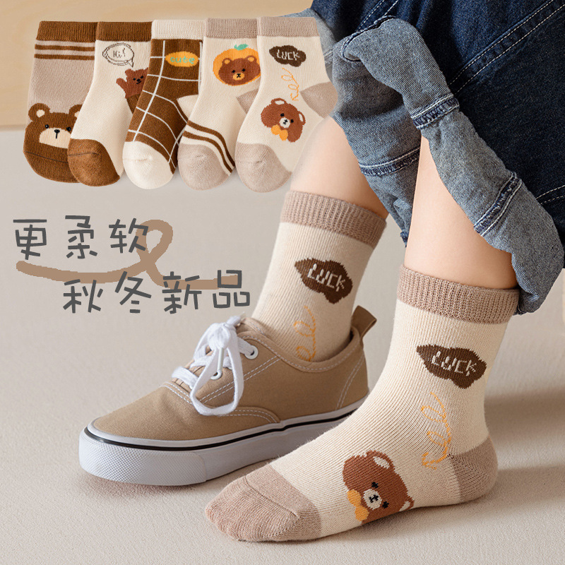 Clase A nuevos calcetines de algodón calcetines de otoño para niños de tubo medio niños niñas bebé primavera y otoño dibujos animados calcetines para niños coreanos