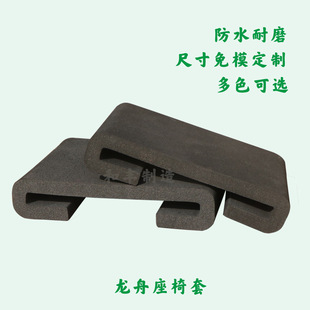 �����������η�ˮܛ�z�� ��Ҏ�t������Ʒ  �����и����z���M�OӋ