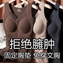 ʯīϩ��ů���ļ��޼Ӻ��ȵ��޴��ص�̶������⴩�޺۱�ů����