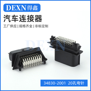 34830-2001  20�׏���m�ø���ѩ���m������^��h���ظ��ò��^