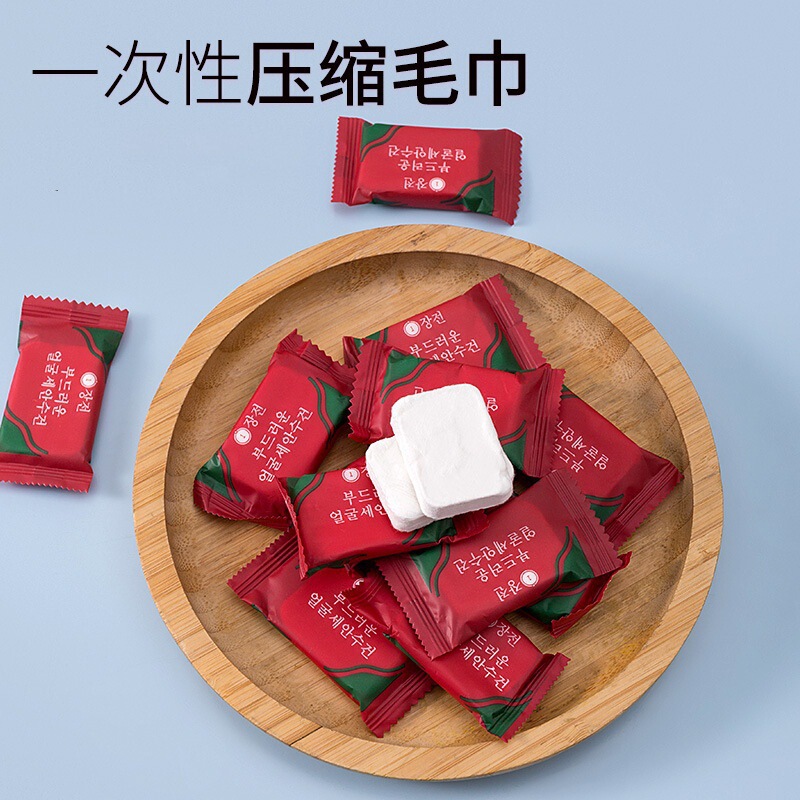 使い捨て圧縮タオル増粘トラベルサイズ使い捨て純綿フェイスタオルポータブルトラベルフェイスタオル|undefined